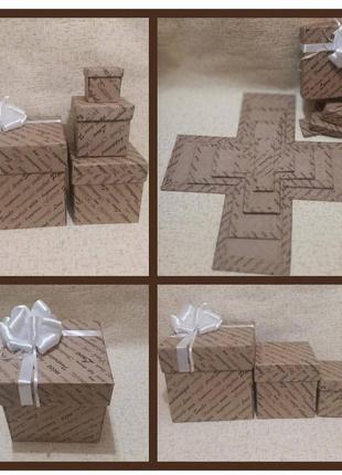 Бокс сюрприз. под заказ.