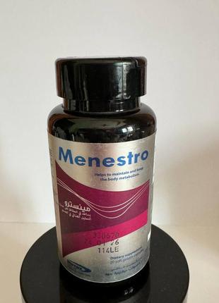 Menestro. менестро. масло примули вечірньої 1000мг. 20 капсул. evening primrose oil