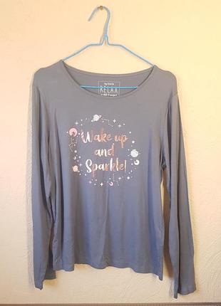 Піжамна стреткова кофта лонгслів прокидатися і сяй peacocks l xl