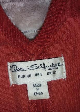 Женское платье 2