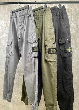 Брюки карго мужские в стиле stone island