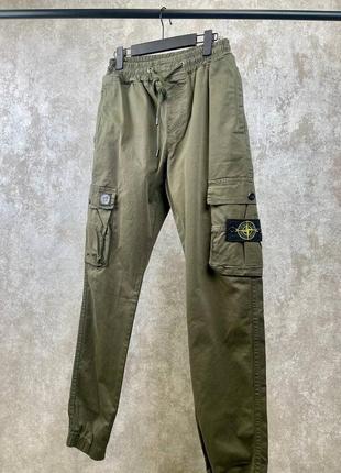 Брюки карго мужские в стиле stone island