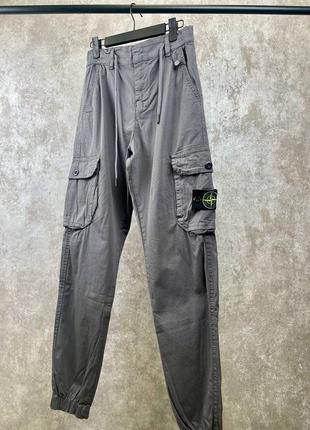 Брюки карго мужские в стиле stone island