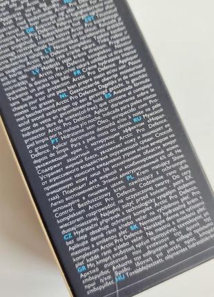 Мужской увлажняющий матирующий крем для лица орифлейм норд oriflame north for men