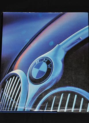 Каталог обширной истории bmw.