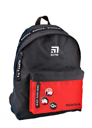 Kite рюкзак школьный молодежный городской sc19-149m-2 city