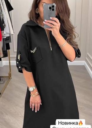 Платье красивое