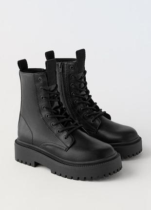 Черевики zara