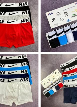 Подарунковий набір трусів nike- 5 шт у коробці, труси боксери найк- 5 шт у фірмовій коробці