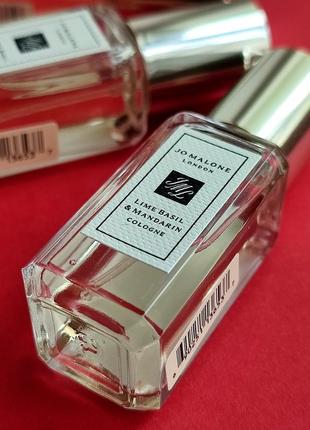 Jo malone lime basil & mandarin 9 ml (оригінал)