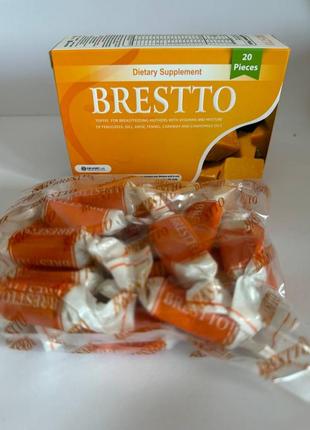 Brestto. брестто. 20×6г. іриска для годуючих мам. toffee for breastfeeding mothers
