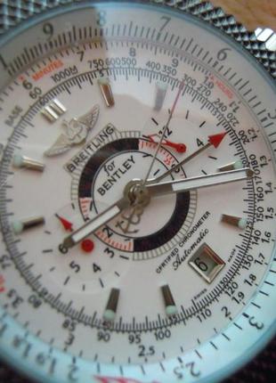 Breitling
