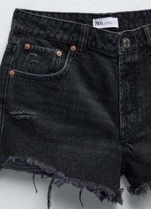 Zara шорты