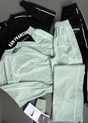 Костюм двухнитка люкс