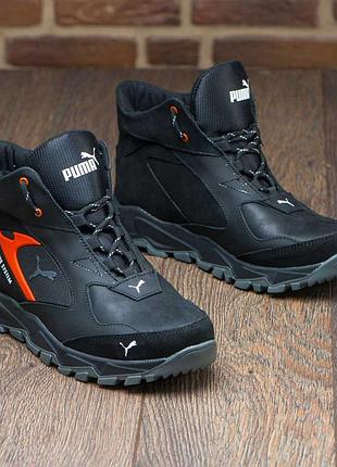 Чоловічі зимові черевики pum натуральна шкіра хутро, шкіряні спортивні черевики кросівки