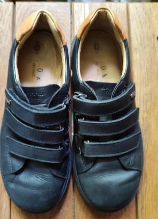 Кожаные туфли для мальчика