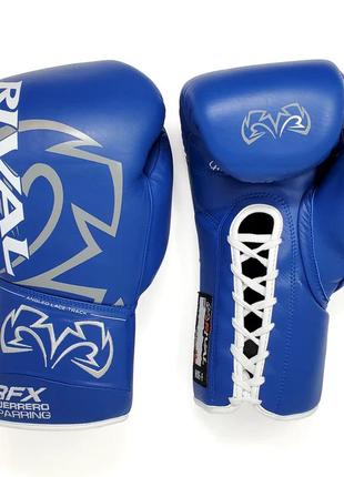 Custom rival boxing gloves hotsell