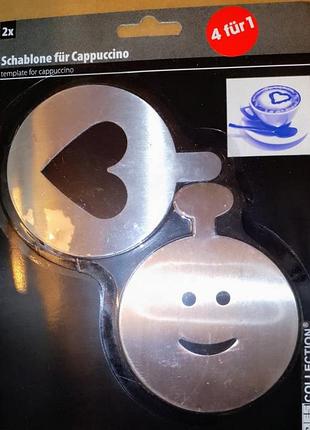 Шаблоны для украшения кофе