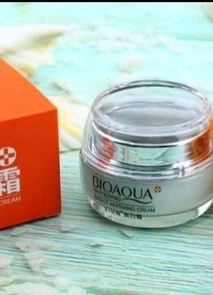 Розпродаж)) Відбілювальний, зволожувальний крем для обличчя bioaqua whitening 30 г
