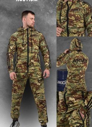 Спортивний костюм army multicam
