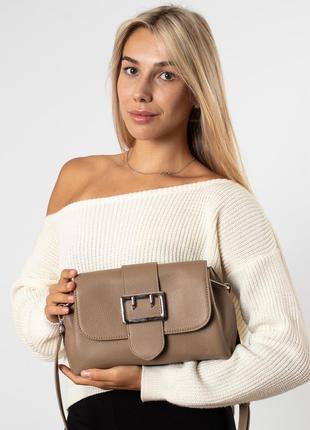 Сумка женская кожаная цвета капучино 6811-b s