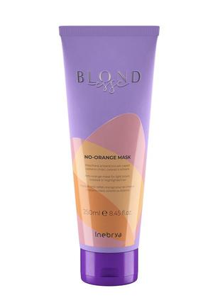Маска для окрашенных волос, против оранжевого цвета inebrya blondesse no-orange mask