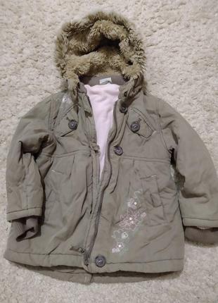 Куртка детская