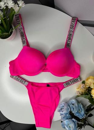 Комплект нижнего белья виктория сокрит, белье розовое victoria’s secret