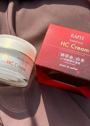 Омолоджуючий крем зі стовбуровими клітинами raise solution hc 100 cream, 30 г., японія