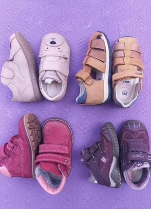 Детская обувь на выбор, лот