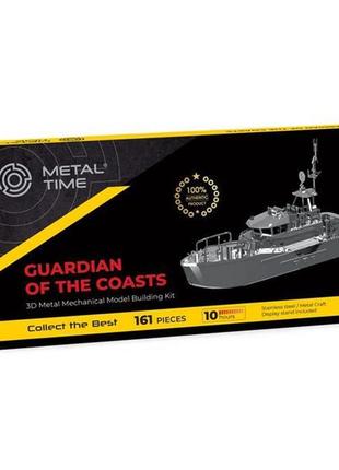 Колекційна модель-конструктор metal time guardian of the coasts катер берегової охорони механічний (mt018)9 фото