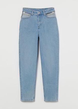 Джинси мом з вирізами на стегнах h&m