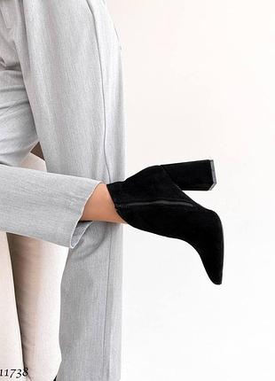 Ботильоны 10