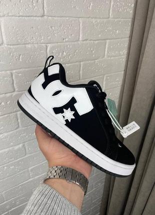 Кроссовки в стиле dc shoes