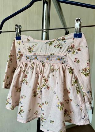 Рубашка блуза next некст блузка кофточка в цветы