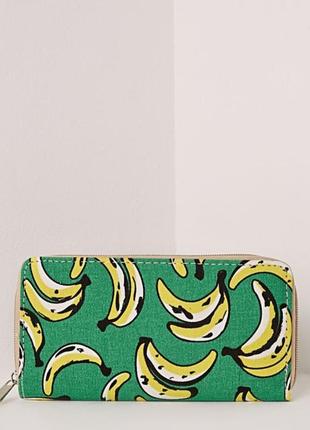 Banana print zipper wallet 💚💛