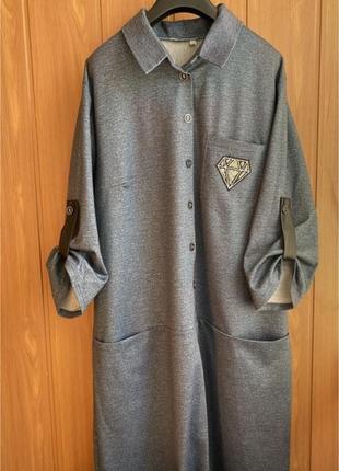 Платье женское р.54