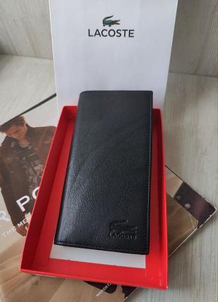 Кожаный кошелек портмоне