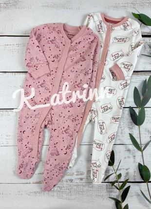 Набір бавовняних чоловічків lupilu 2-4міс, 62см