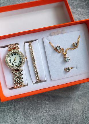 Подарочный набор цвет золото