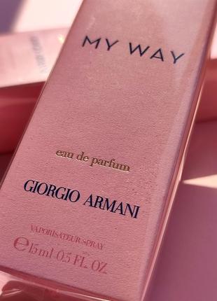 Парфюм giorgio armani my way 15 ml (оригинал)