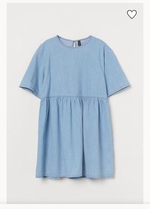 Платье деним (джинсовое) от h&m divided