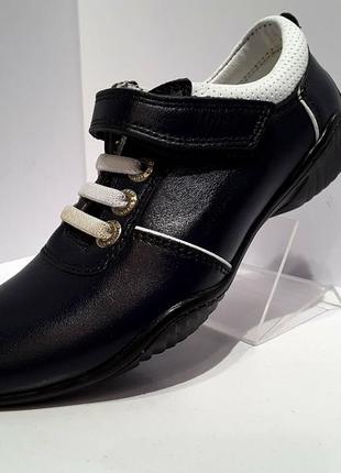 Розпродаж!!! бренд тiflani шкіряні туфлі для хлопчиків кросівки мокасини