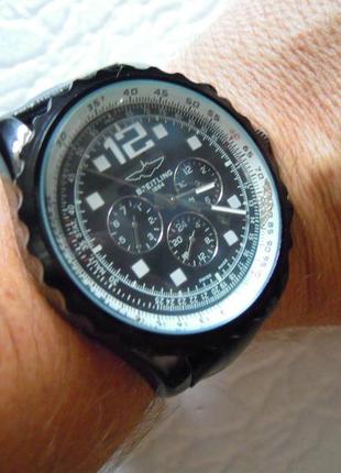 Breitling