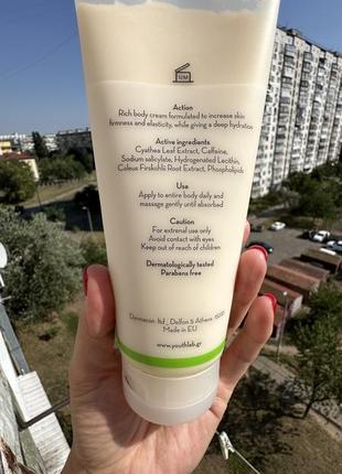 Youth lab греция подтягивающий крем для тела 200 мл