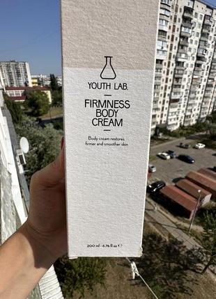 Youth lab греция подтягивающий крем для тела 200 мл