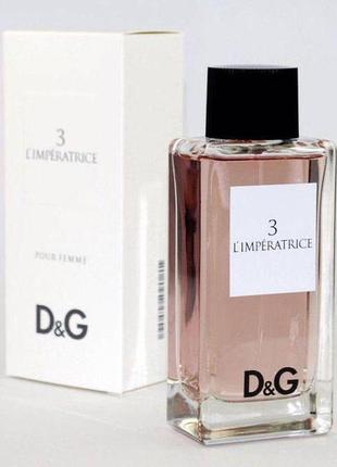 L’imperatrice d&g