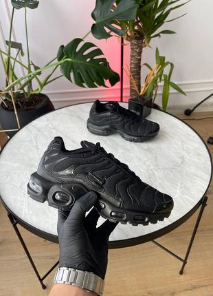 Кроссовки Unbelievable Sneakers From As Little As £65 At Nike