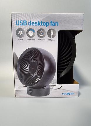 Компактный usb вентилятор, настольный вентилятор