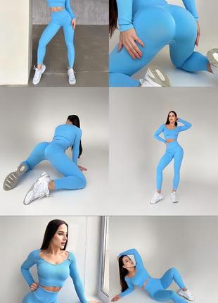 Спортивный костюм в рубчик (рашгард, леггинсы) с пуш-ап rib premium s m